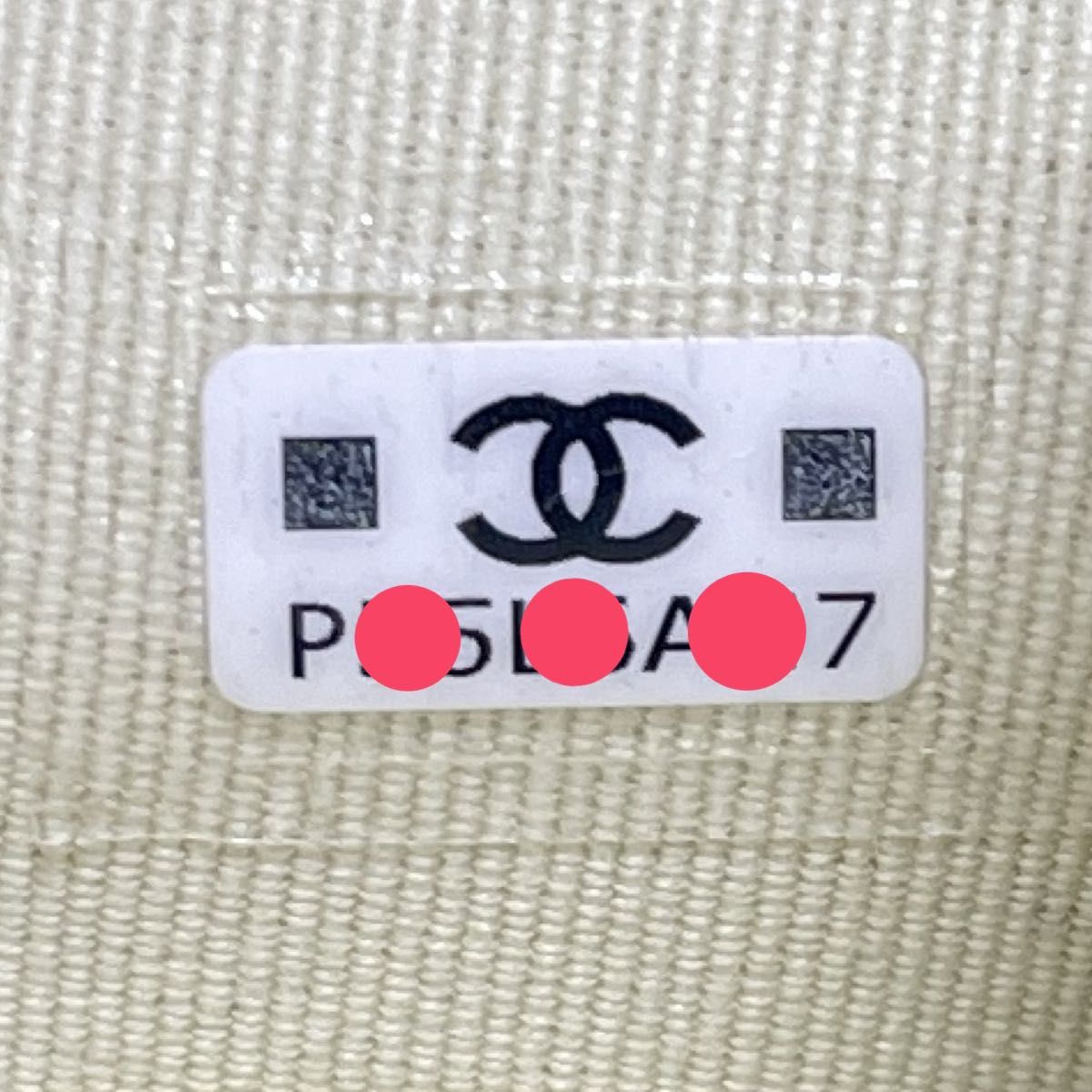 【CHANEL】可愛いレモンイエローの最新モデルキーケース☆人気のキャビアスキン