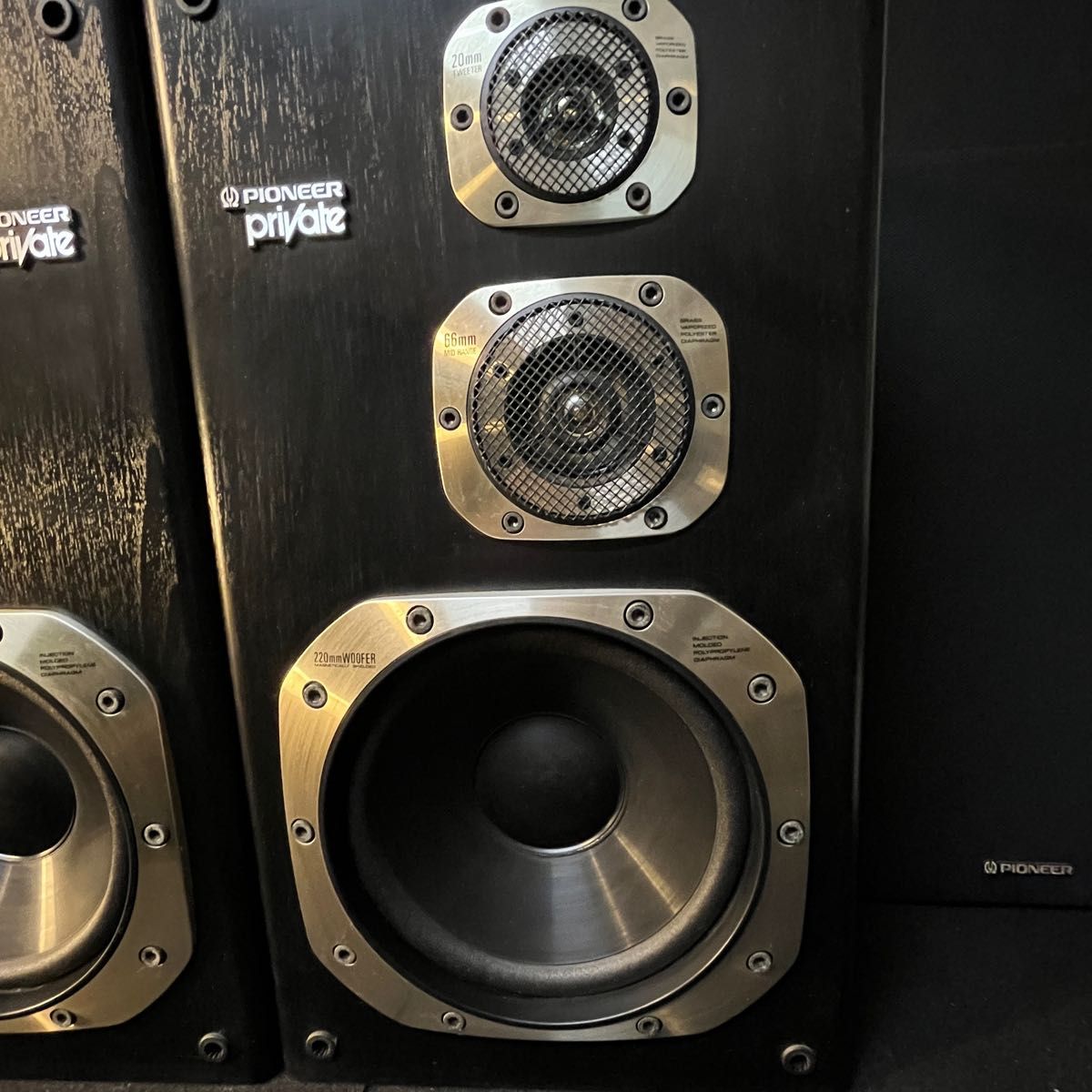 パイオニア 3way スピーカー private S-X530V