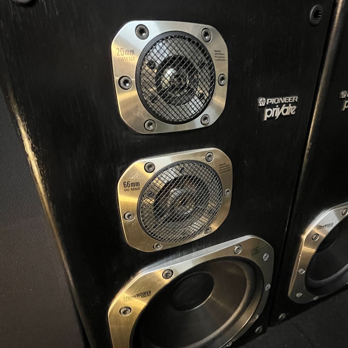 パイオニア 3way スピーカー private S-X530V
