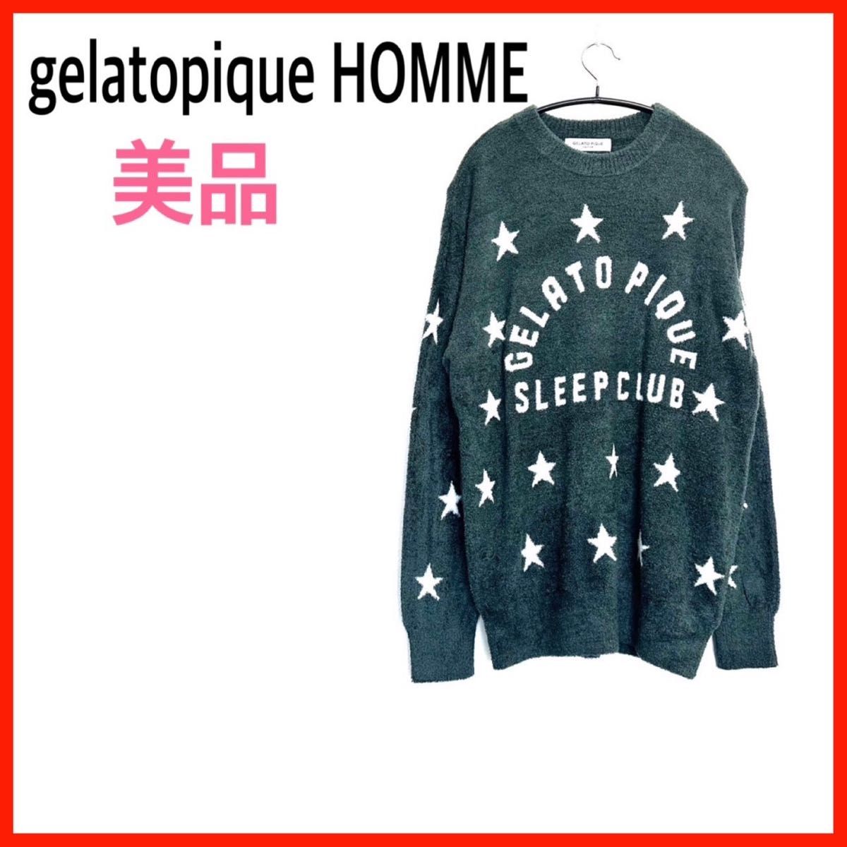 【美品】gelatopique HOMME/ジェラートピケオム　ルームウェア　