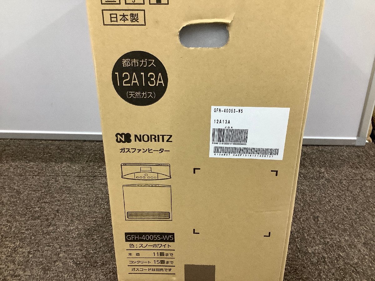 新品】未使用品 ノーリツ NORITZ ガスファンヒーター GFH-4005S-W5