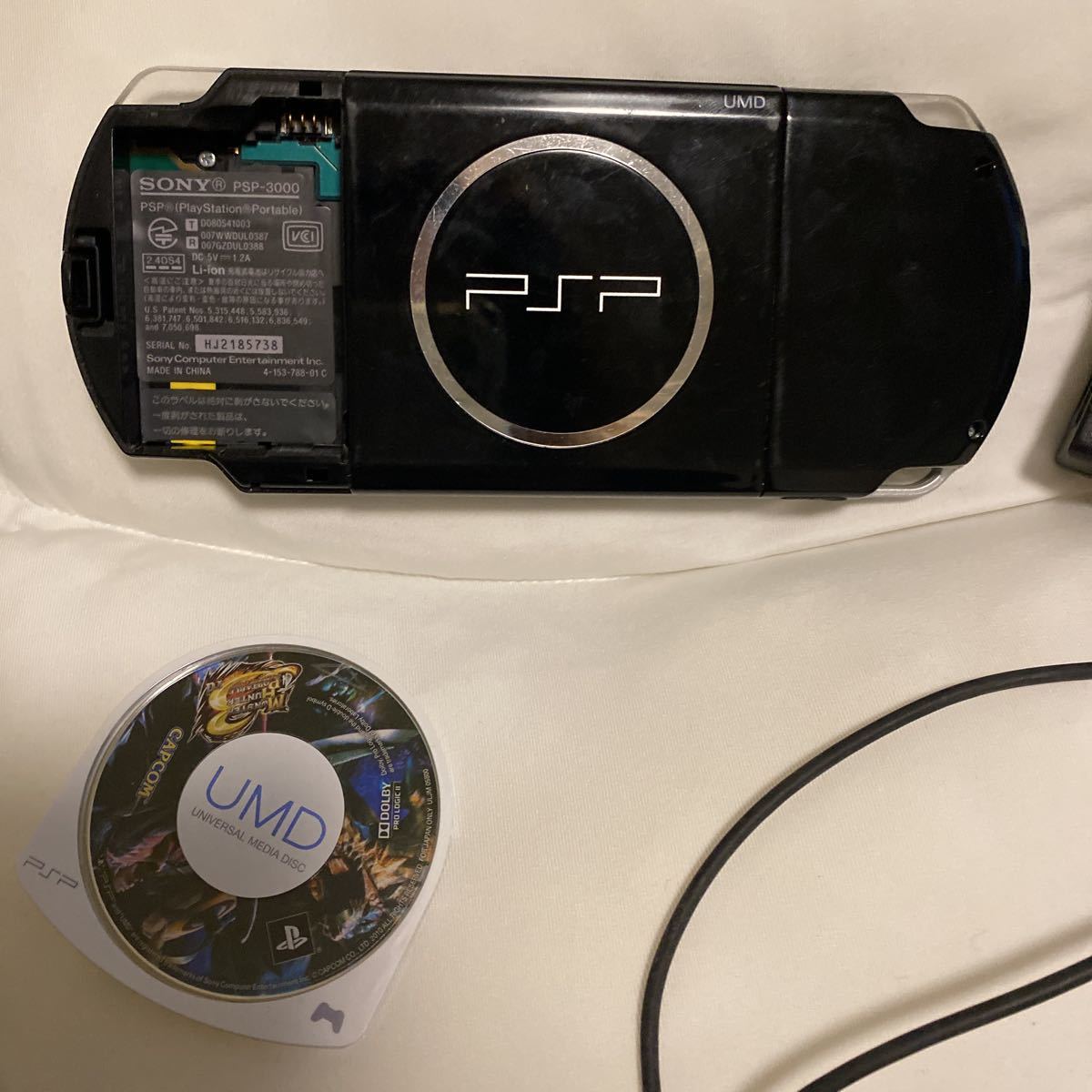 SONY PSP-3000 ソニーPSP本体モンスターハンター3 ソフトPSP －日本