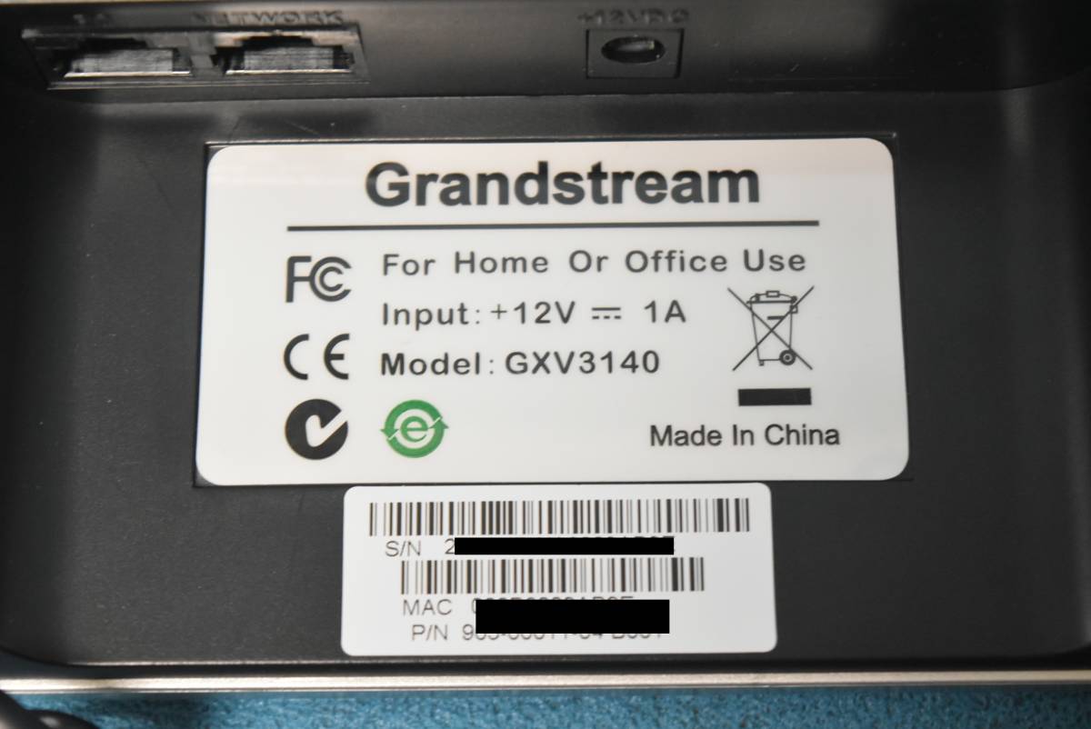 Grandstream/グランドストリーム　IPマルチメディア電話機/IPビデオフォン 【GXV3140】　◆M-993(1004)◆_画像6