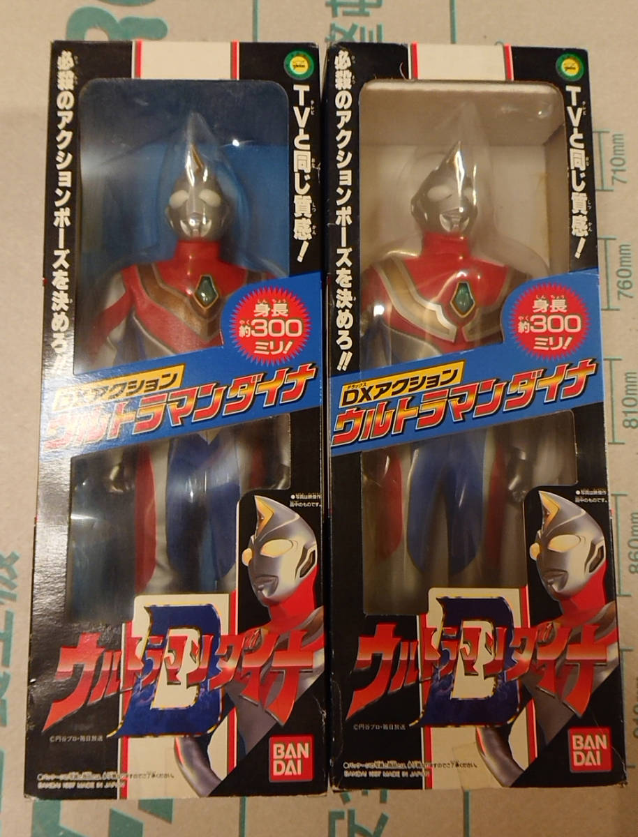 数量限定 限定700点! 激レア!ウルトラマン ピンバッジコレクション