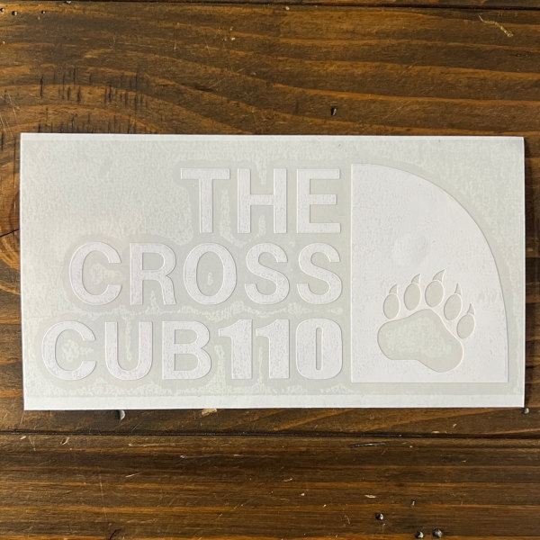 THE CROSSCUB 110 クロスカブ CC110 エンジン CUB カブヌシ 株主 10カラー カッティング ステッカー BK_画像5