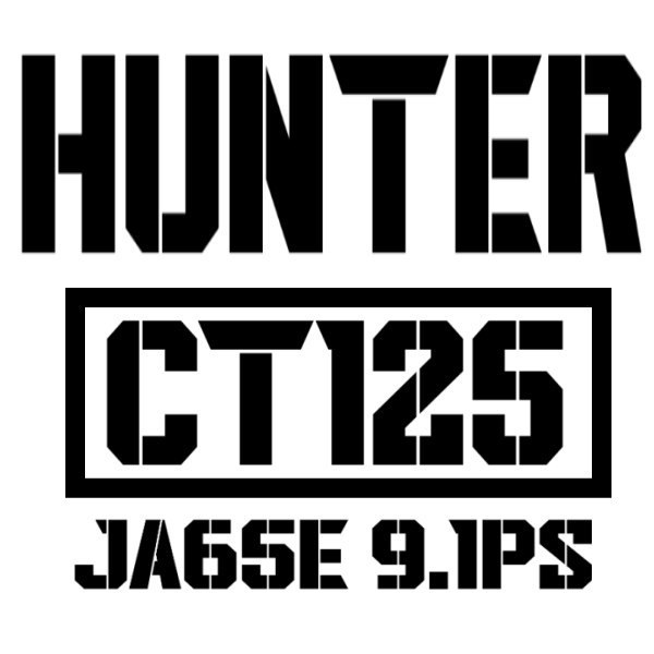 【6枚セット】HUNTER ハンターカブ CT125 左右STIKER JA65E 9.1PS 10カラー プレゼント付き！6P-SET-3._画像1