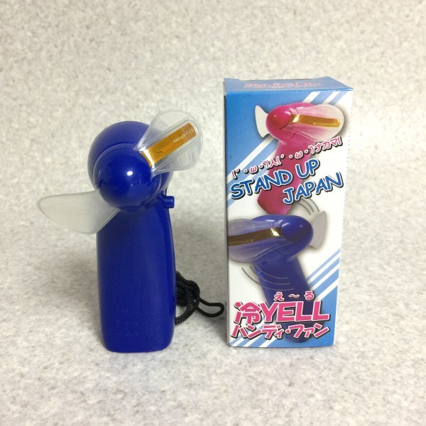 はてなアキバ 《ファイトー（`・ω・´）STAND UP JAPAN》ミニ扇風機/冷YELLハンディ・ファン・ブルー (01_画像3