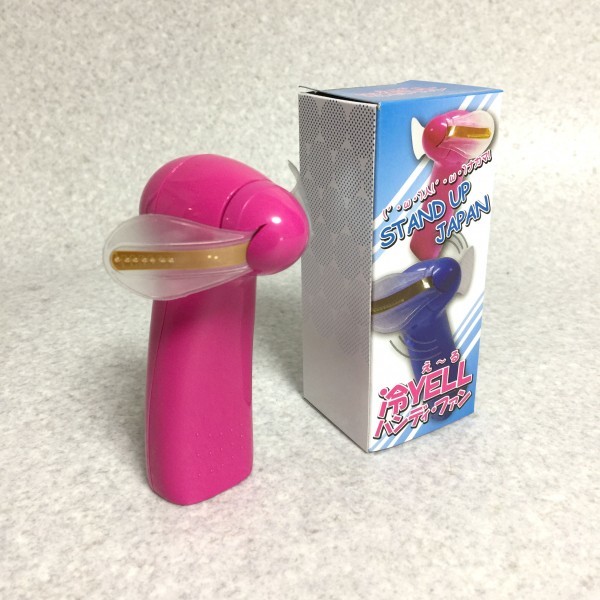 はてなアキバ 《シャキーン(`・ω・´)STAND UP JAPAN》ミニ扇風機/冷YELLハンディ・ファン・ピンク (01_画像3