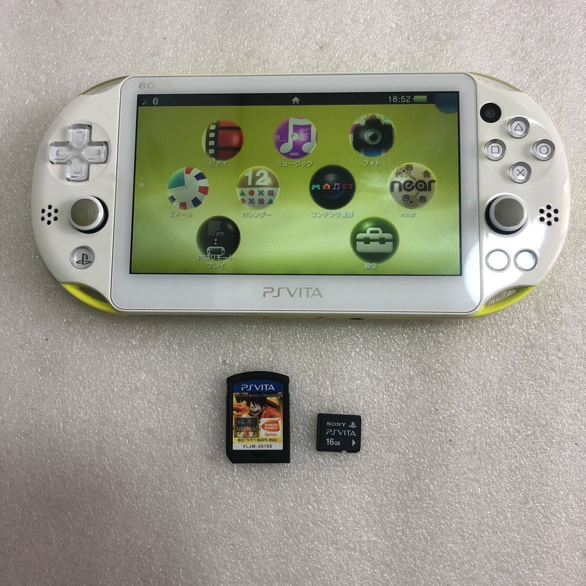 SONY PS Vita PCH-2000