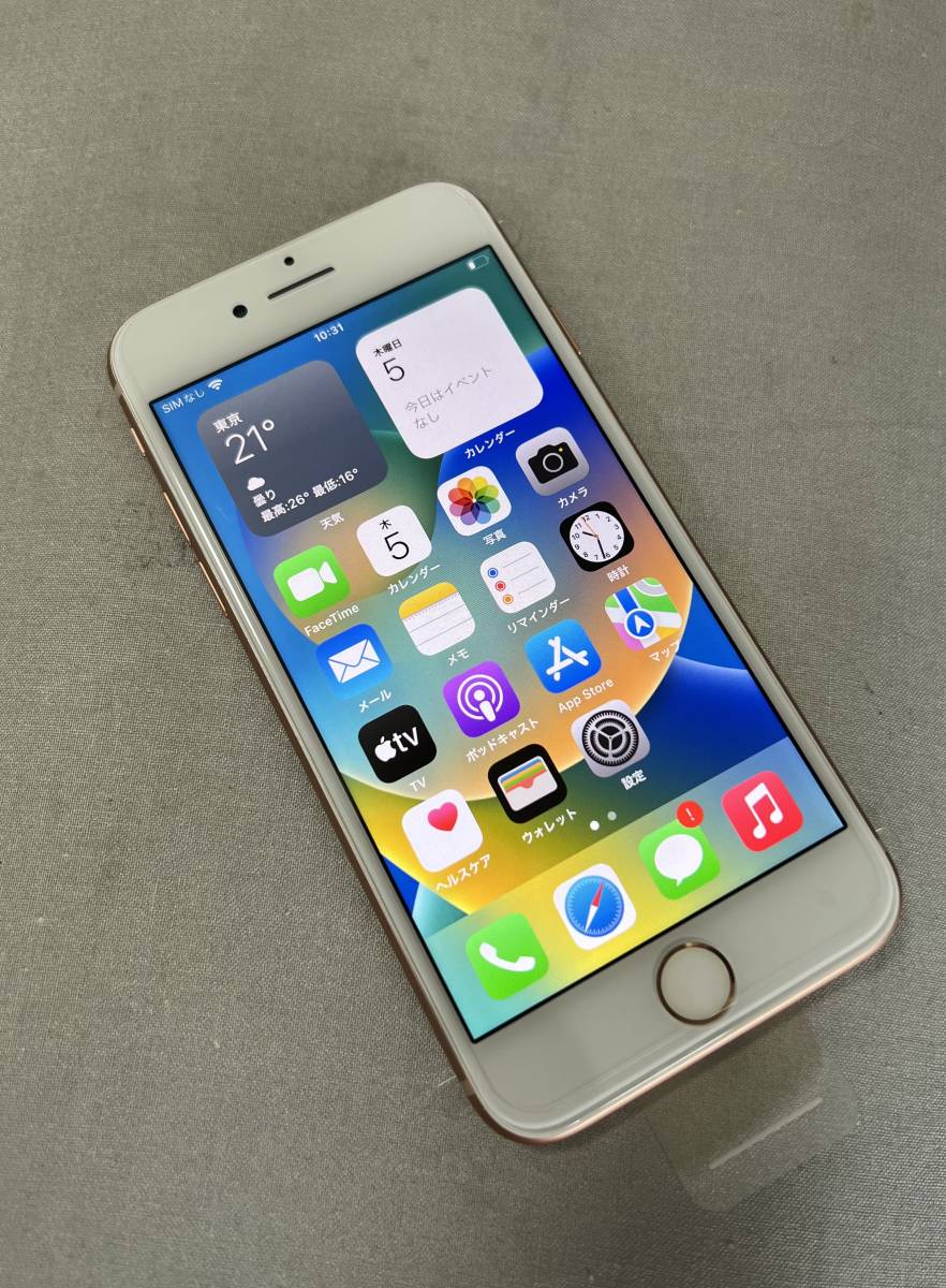 大人気の 新品 未使用 格安SIM使用可能 A1906 ゴールド 64GB iPhone8