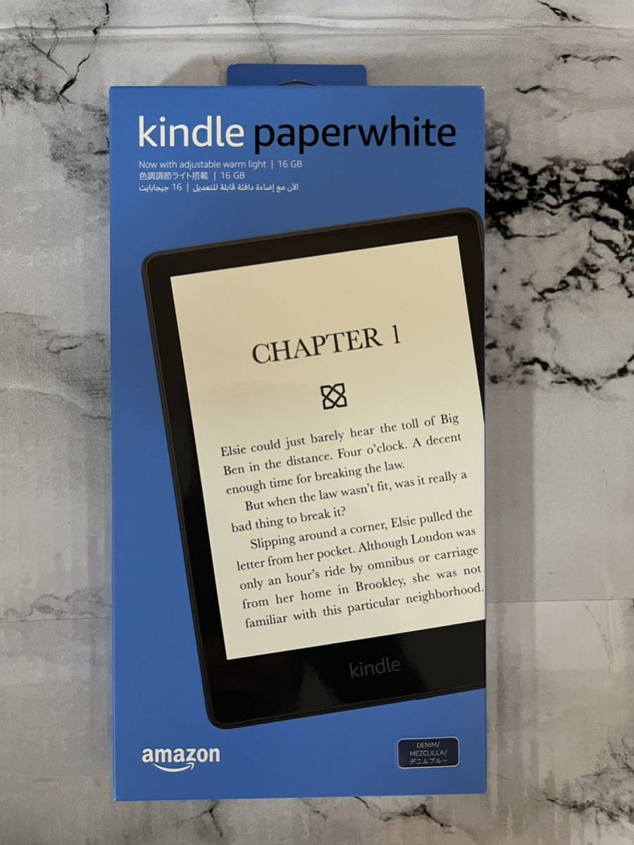 Kindle Paperwhite (16GB) 6.8インチディスプレイ 色調調節ライト搭載 広告あり デニムブルーのサムネイル