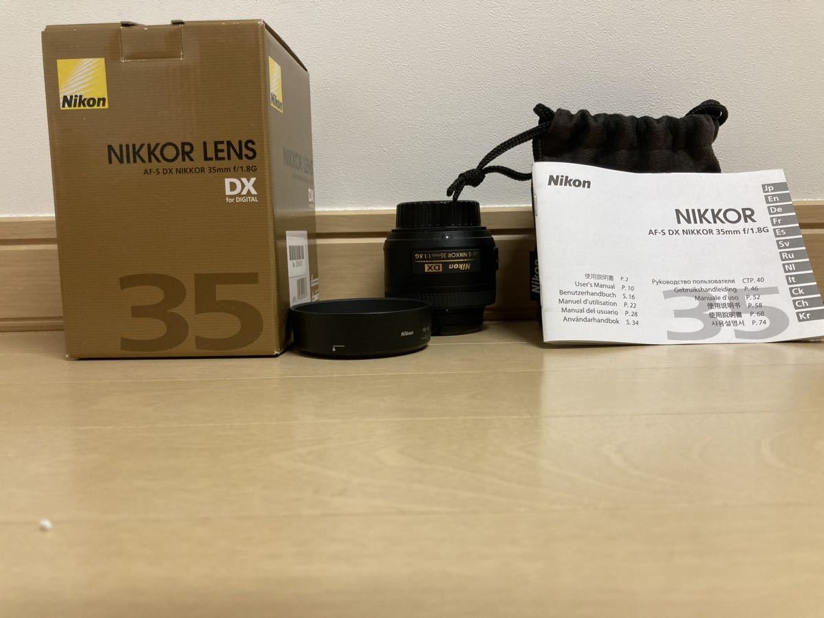 元箱 ケース 取扱説明書付 ニコン Nikon AF-S DX NIKKOR 35mm f/1.8G-