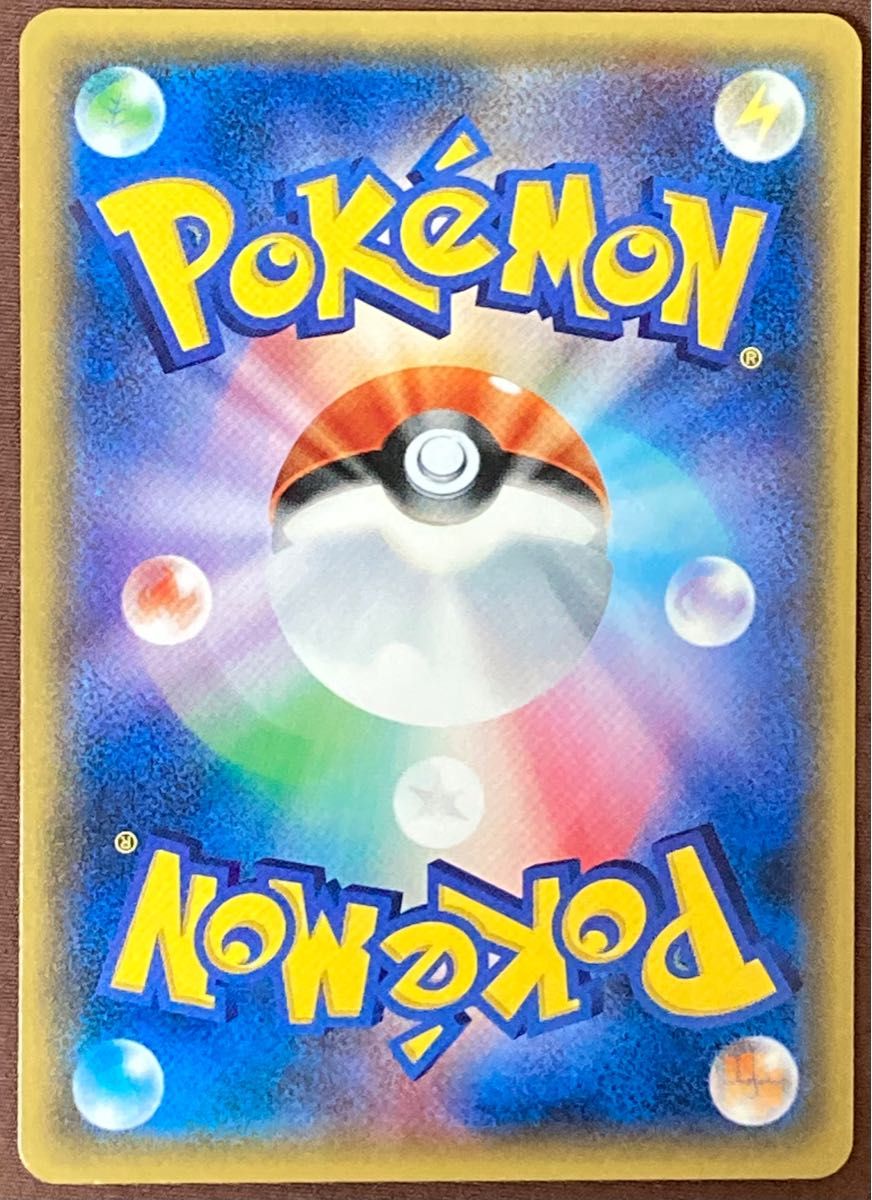 ポケモンカード スカイフィールド ミラー xy 158/171|Yahoo ポケモンカード スカイフィールド ミラー xy 158/171|Yahoo