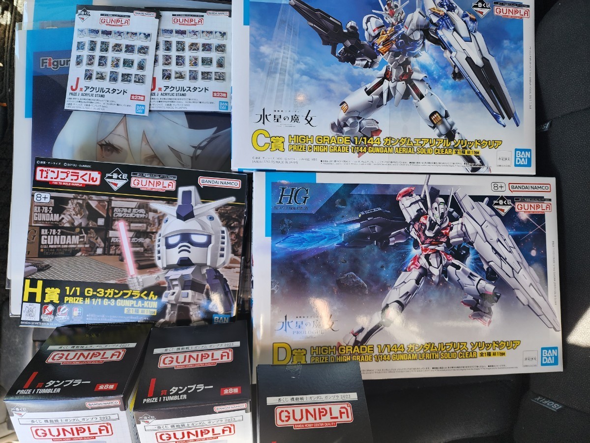 【新品未開封】一番くじ 機動戦士ガンダム ガンプラ 2023 C賞エアリアル D賞ガンダムルブリス H賞 G-3ガンプラくん　水星の魔女　下位賞_画像1