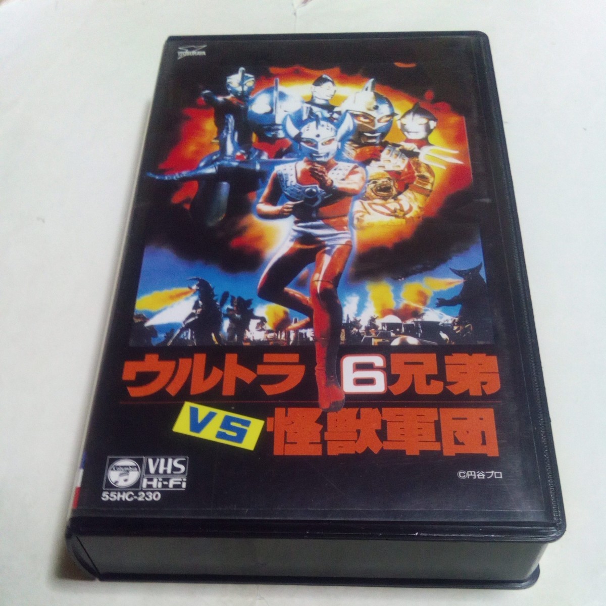 VHS video Ultra 6 siblings VS monster army .DVD not yet sale work Ultraman is nma-n Taichi .iyo-* production 
