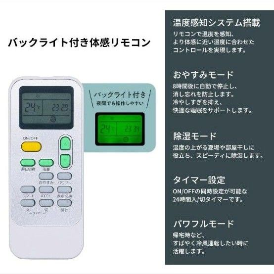 ハイセンス スポットエアコン スポットクーラー HPAC-22F 冷房専用