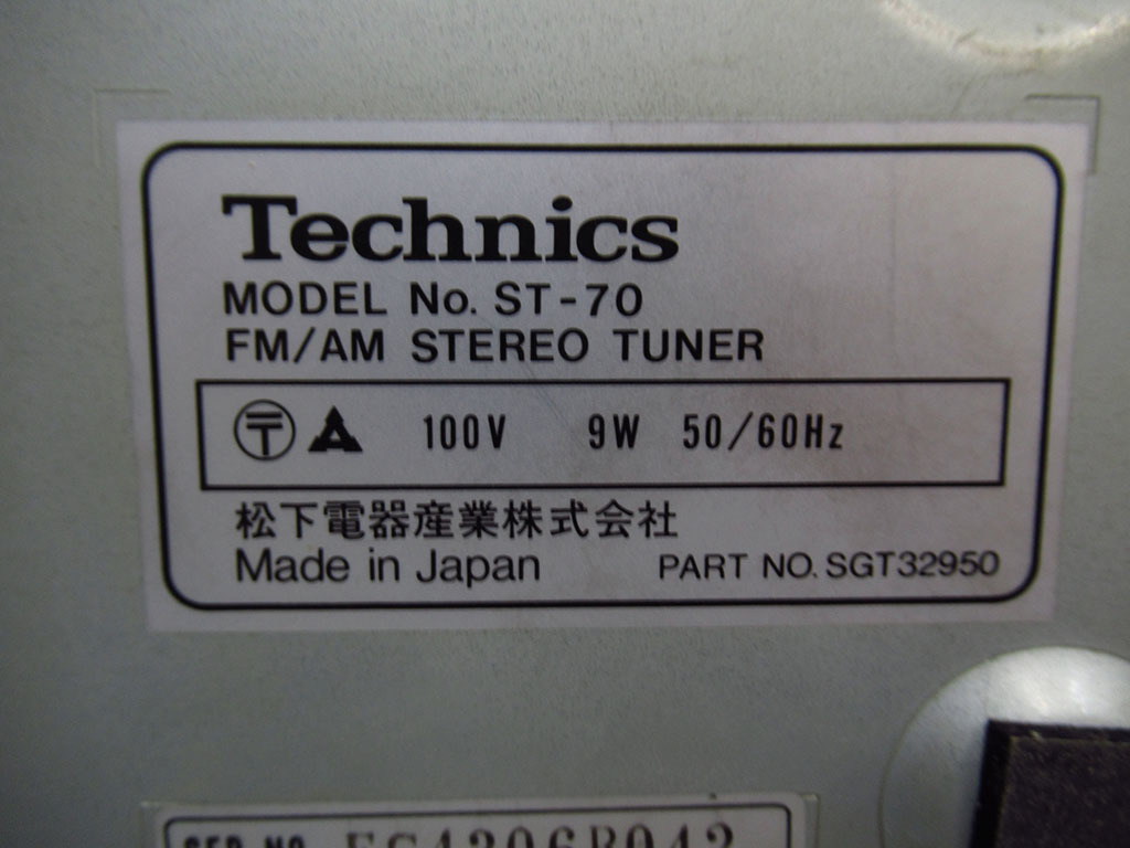 Technics  Technics  FM/AM тюнер ST-70  контрольный 5rc0928F203