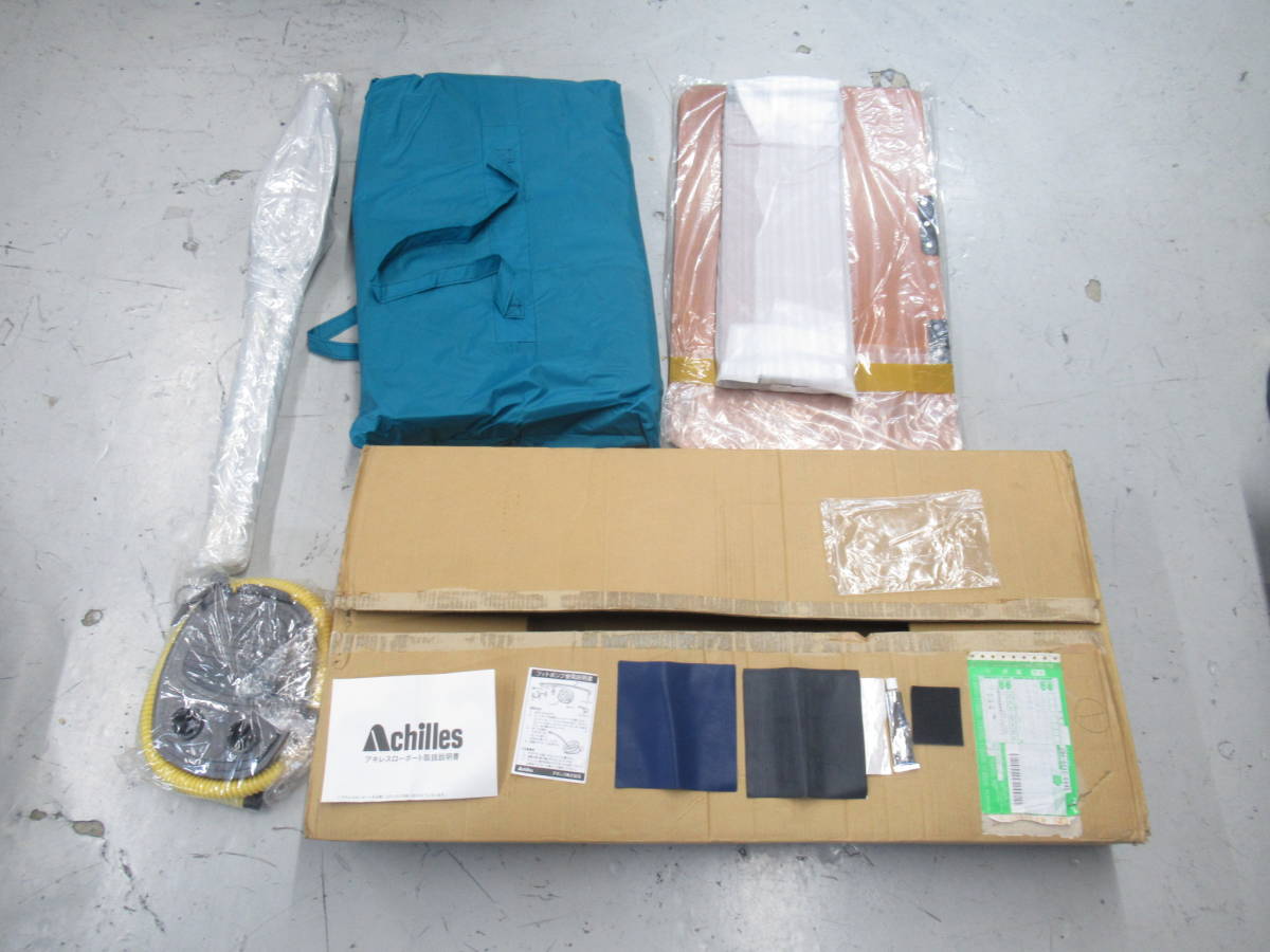 期間限定】 Achilles アキレス 管理5Z0924G EC1-921 ゴムボート