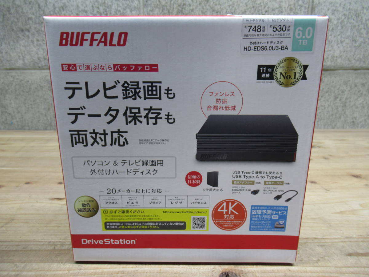 BUFFALO バッファロー 外付けハードディスク 6TB HD-EDS6.0U3-BA 管理