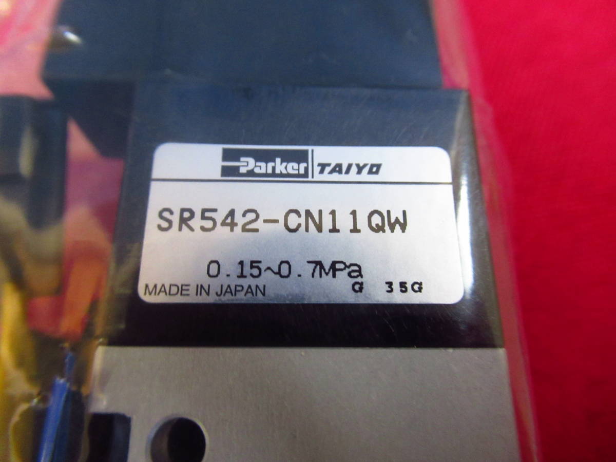 Parker TAIYO SR542-CN11QW 0.15- 0.7MPh 管理5rc1015H57_画像2