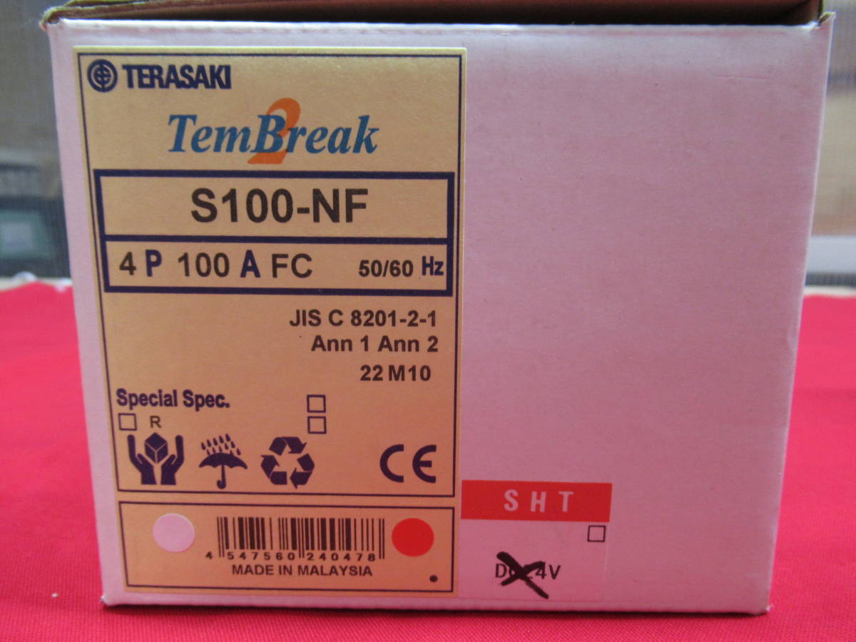 未使用 TemBreak 2 S100-NF 4P 100A FC ２個セット 管理5MS1018I81_画像2