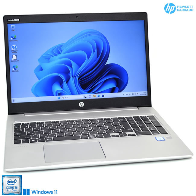 Webカメラ HP ProBook 450 G6 第8世代 Core i5 8265U メモリ8G M.2SSD256G Wi-Fi Bluetooth USBType-C Windows11_画像1