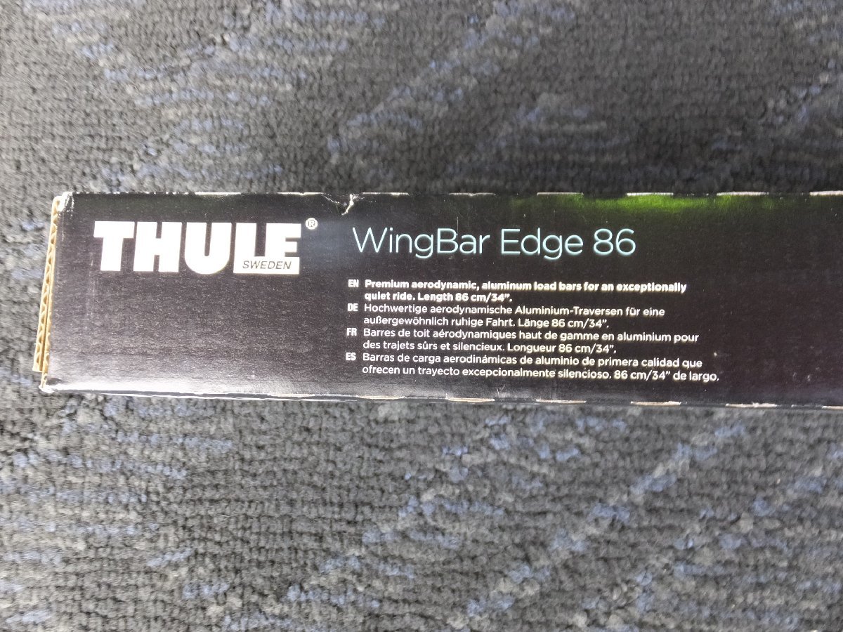 【未使用未開封・長期在庫品】Thule WingBar Edge 721300 ベースキャリア ルーフバー 86cm 1個パック アルミニウム ルーフキャリア バー_画像7