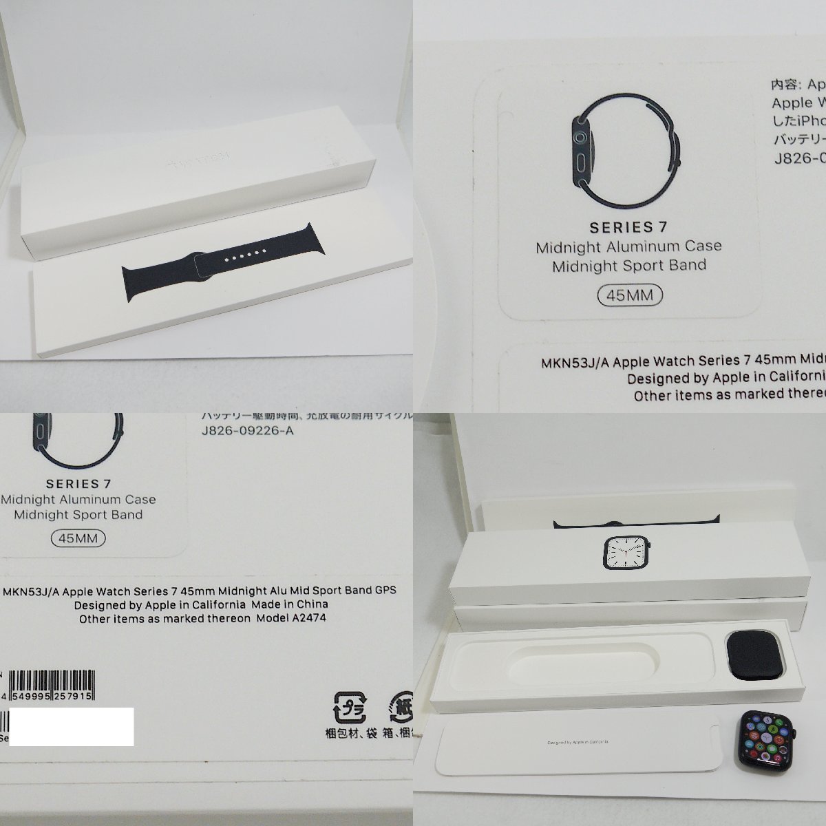 国内発送】 Watch Apple 良品 ☆USED品 Series7【アップルウォッチ GPS