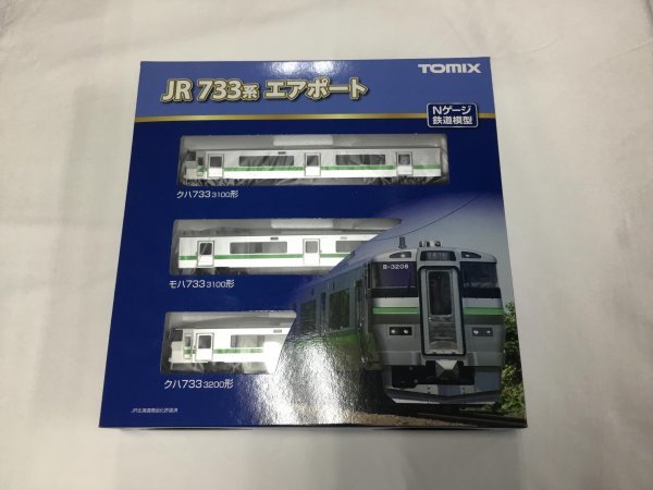 TOMIX 98430 JR 733-3000系近郊電車(エアポート)基本セット