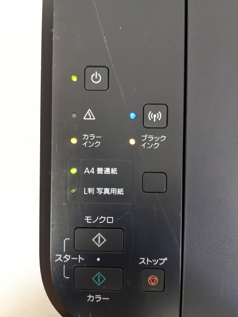 完売】 Canon キャノン PIXUS MG3630 インクジェットプリンター複合機