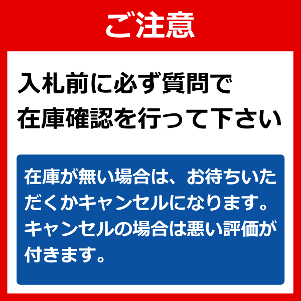 ST HR 8.3-20 4PR 後輪 タイヤ 要在庫確認 送料無料 KBL トラクター ケービーエルが中国で生産しているタイヤ 83-20 リア ハイラグ_入札前に必ず在庫確認してください