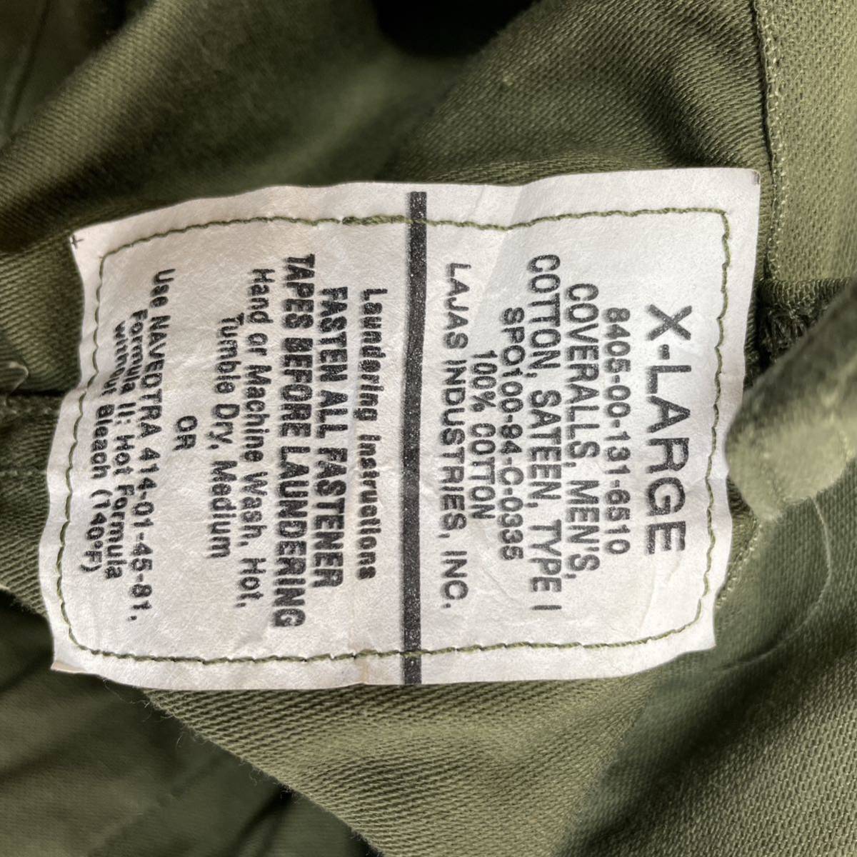 【美品】米軍実物 ARMY オーバーオール　サイズXL ビンテージ　94年モデル　デッドストック？　緑　オリーブグリーン　メンズ古着_画像10