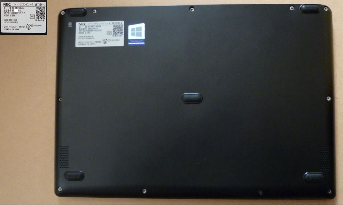 NEC製 第8世代Core-i5 VersaPro VH VKT13/H-4 windows11|Yahoo!フリマ(旧PayPayフリマ) NEC製 第8世代Core-i5 VersaPro VH VKT13/H-4 windows11|Yahoo!フリマ(旧PayPayフリマ)