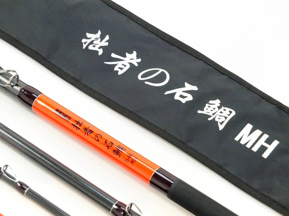Yahoo!オークション - 稀少 ゼニス 二代目 拙者の石鯛 540MH 超美品 Yahoo!オークション - 稀少 ゼニス 二代目 拙者の石鯛 540MH 超美品