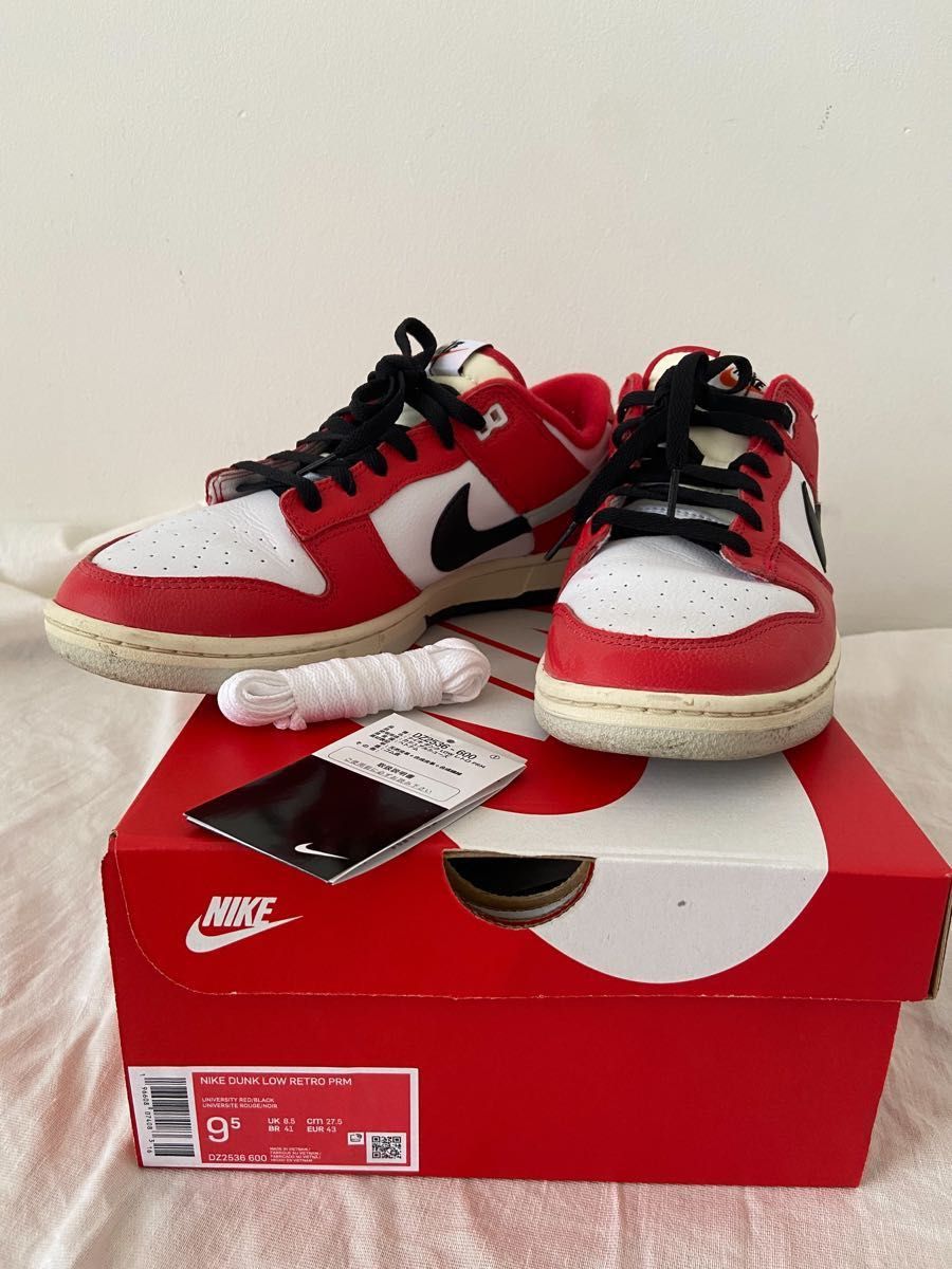 Nike Dunk Low Retro PRM Chicago Split ナイキ ダンク ロー シカゴ