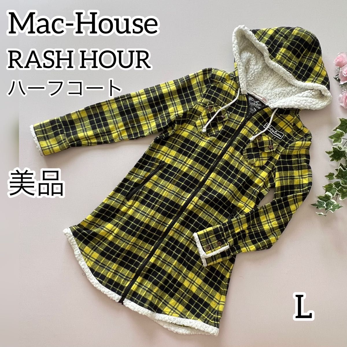【美品】Mac-House RASH HOUR ハーフコート　L