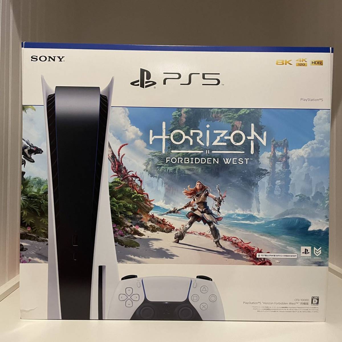 新品☆ プレイステーション5 Horizon 同梱版 (CFIJ-10000)-