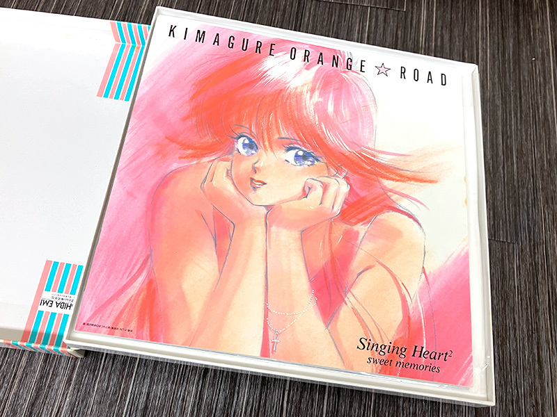 ■未使用保管品■きまぐれオレンジ☆ロード Singing Heart2 ～sweet memories～ CD-BOX 帯付き YCY-5321～27 永久保存盤■_画像2