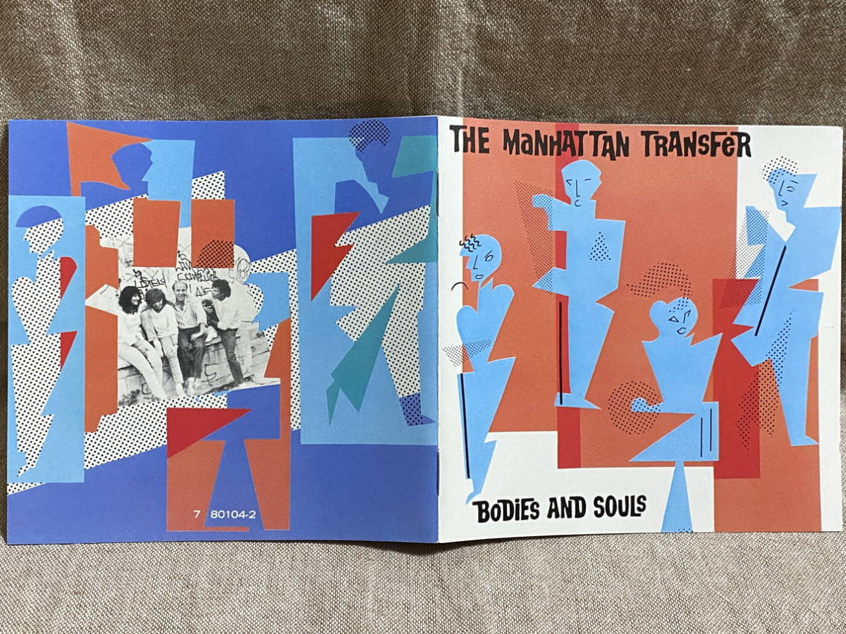 [JAZZ/VOCAL] THE MANHATTAN TRANSFER - BODIES AND SOULS 西独盤 WEST GERMANY盤 TARGET盤_画像4