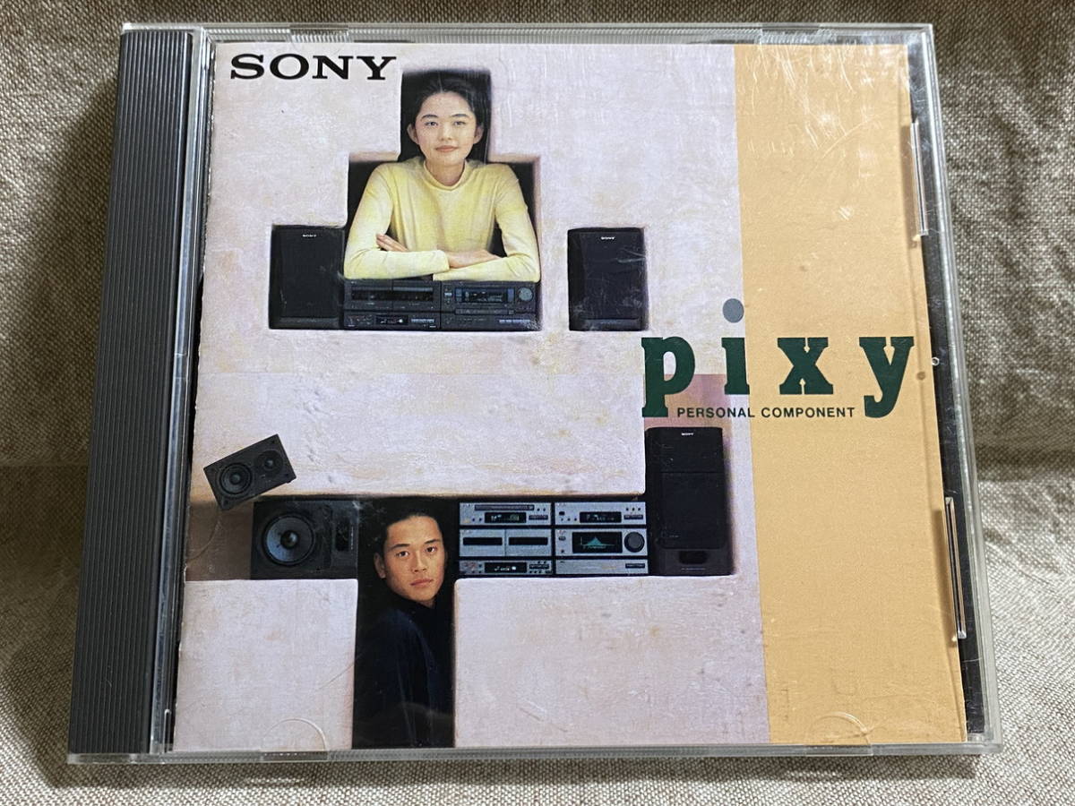 SONY PIXY ORIGINAL COMPACT DISC TDCD-90018 非売品CD プリンセスプリンセス ユニコーン PSY'S ドリカム 渡辺美里 五島良子 SPARKS GO GO_画像1
