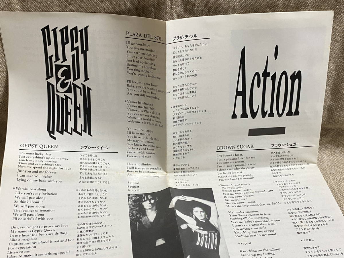 [ユーロビート] GYPSY & QUEEN - ACTION 29B2 日本盤 帯付 廃盤_画像8
