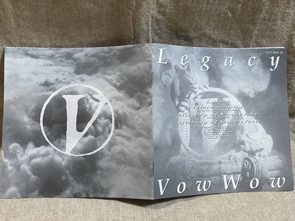 [ジャパメタ] VOW WOW - LEGACY 2CD TOCT-5925 ベスト盤 国内初版 日本盤 帯付 廃盤 レア盤_画像7