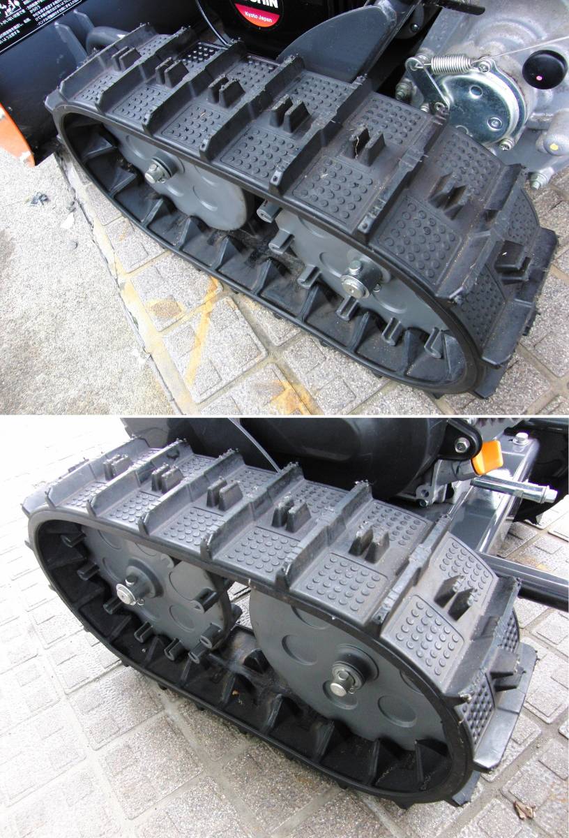 ☆現行機☆ KOSHIN / 工進 ブレード除雪機 オスカルESRー600 ☆現行機☆ KOSHIN / 工進 ブレード除雪機 オスカルESRー600