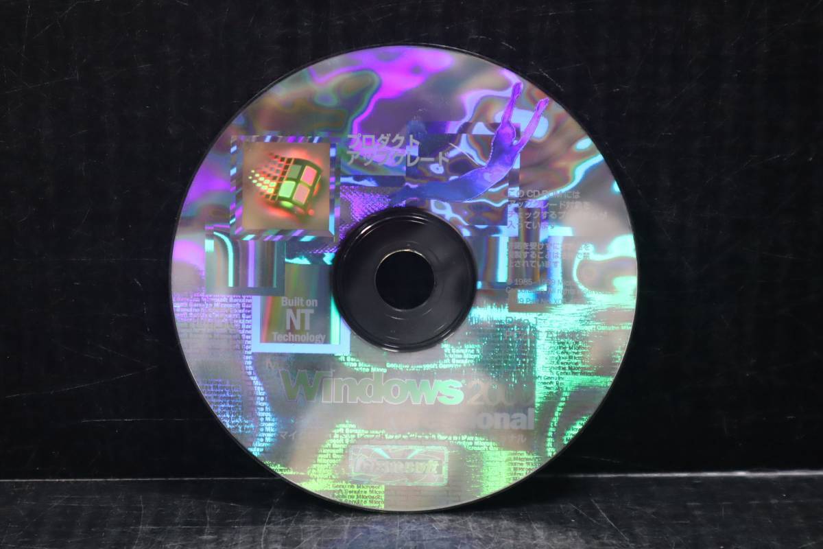 N2082 K Microsoft Windows 2000 Professional CDのみ_画像1