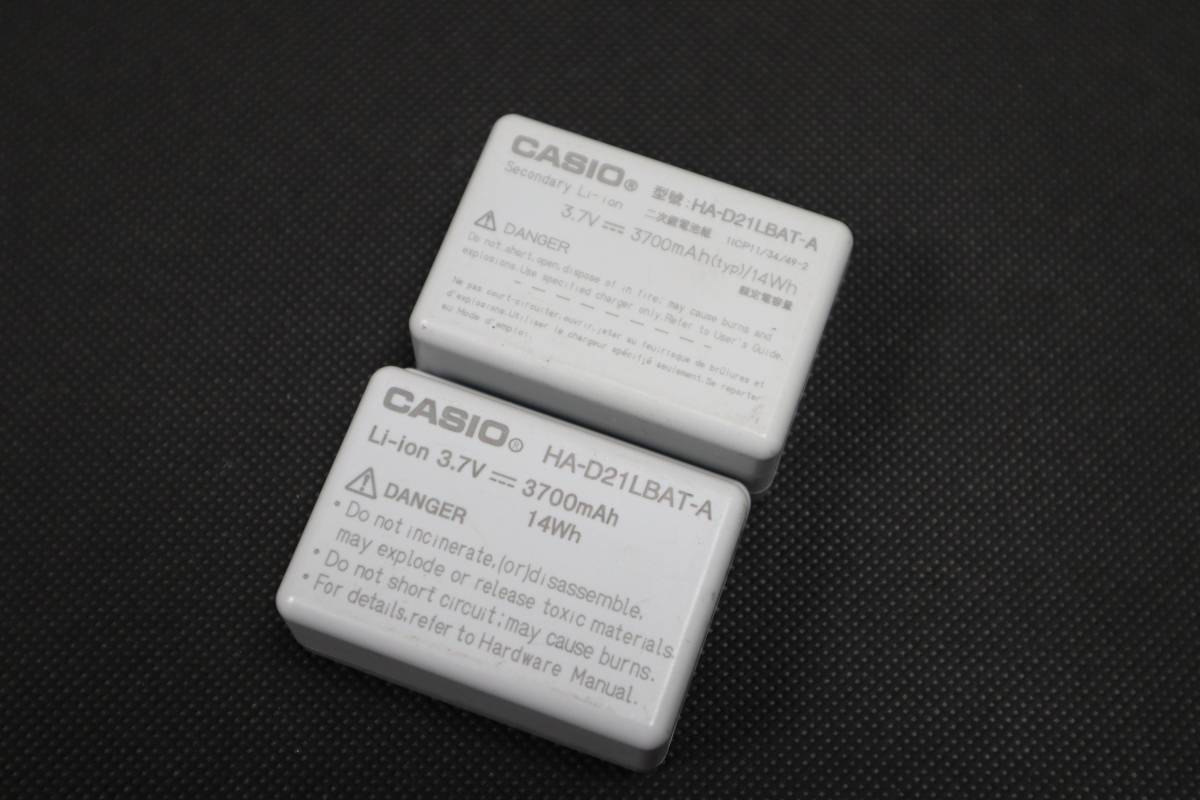 S0774(15) Y [2 шт. комплект ] большая вместимость . блок батарей HA-D21LBAT-A оригинальный товар аккумулятор Casio 