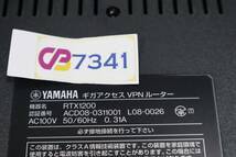 CB7341(9) N YAMAHA/ヤマハギガアクセス VPNルーター RTX1200 動作OK._画像4