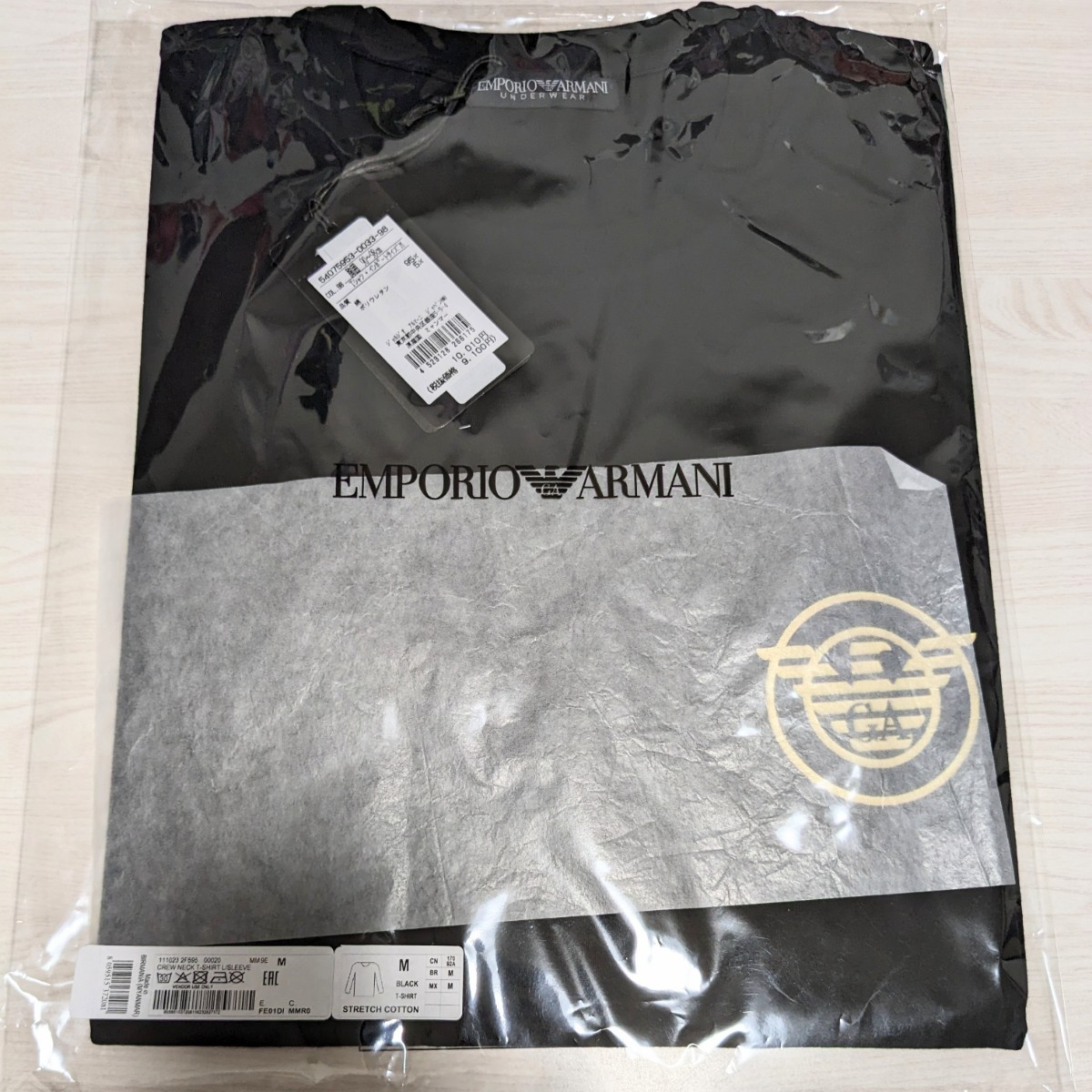 EMPORIO ARMANI エンポリオ アルマーニ ストレッチコットン クルーネック タイトフィット 長袖 Tシャツ ロンT メンズ 54075953 ブラック M_画像10