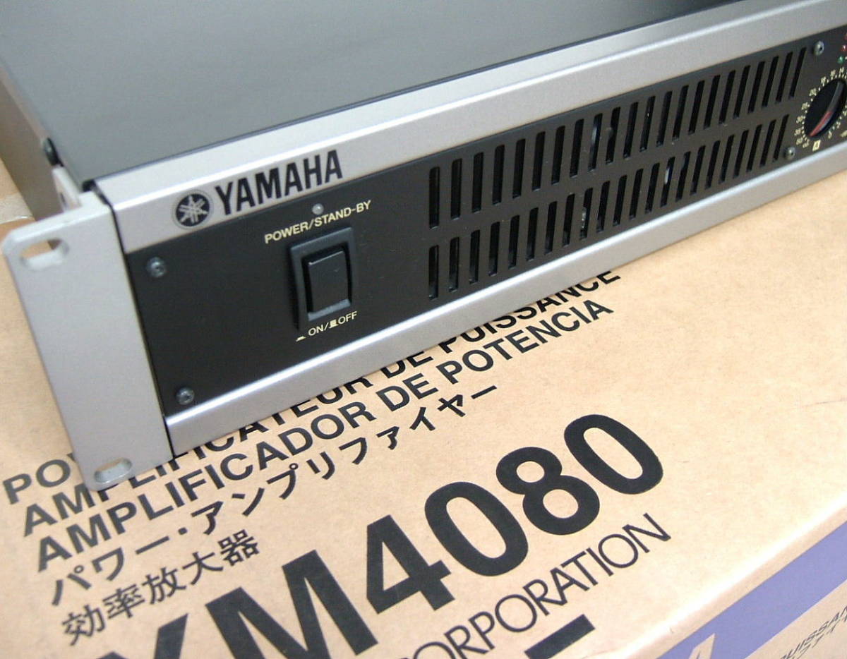 極上 完動 新品に近い 元箱入 使用僅少 YAMAHA ヤマハ 4ch パワーアンプ 業務用 XM4080 2Uサイズ ①の画像4