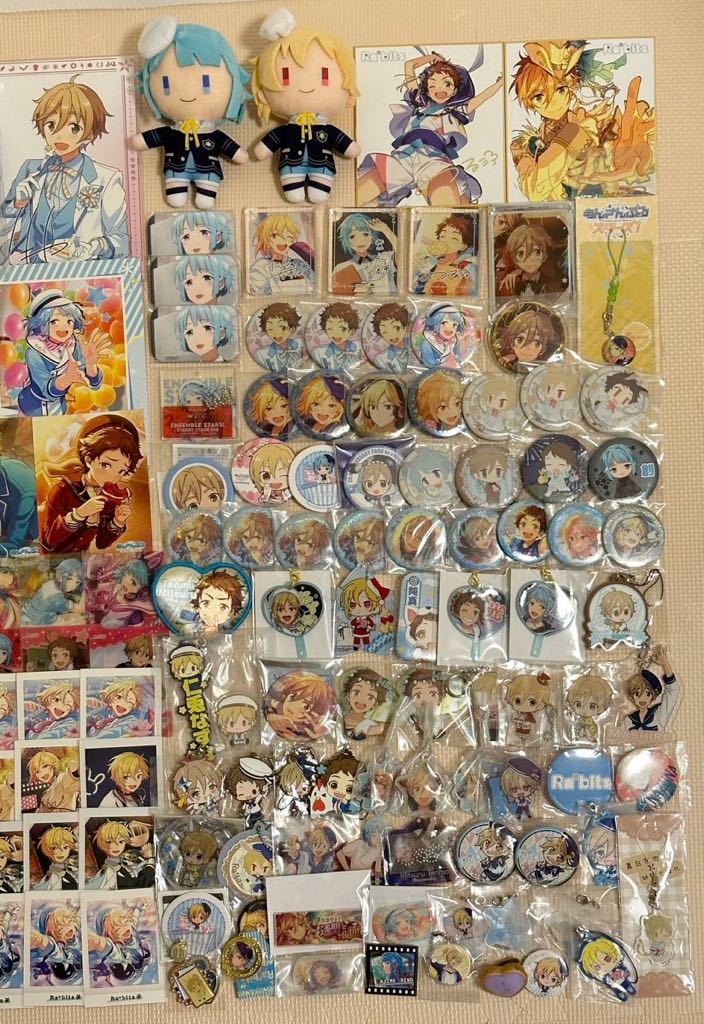 100円スタート〜あんさんぶるスターズ グッズ Ra*bits 天満 光 紫之創