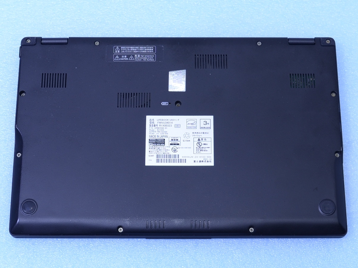 U9311/F メモリ 16G Core i5-1145G7 WiFi6 USB4 Win10/Win11 富士通